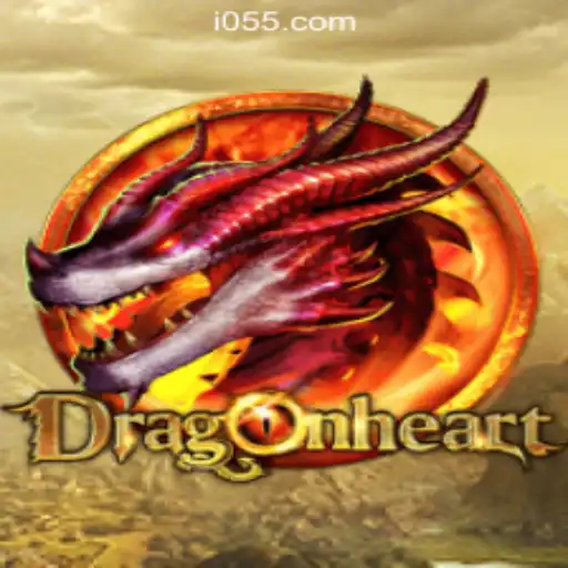 Explore the Enchanting World of DragonHeart in Brazil